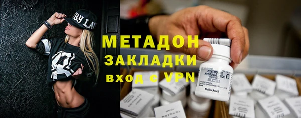 ПСИЛОЦИБИНОВЫЕ ГРИБЫ Майский
