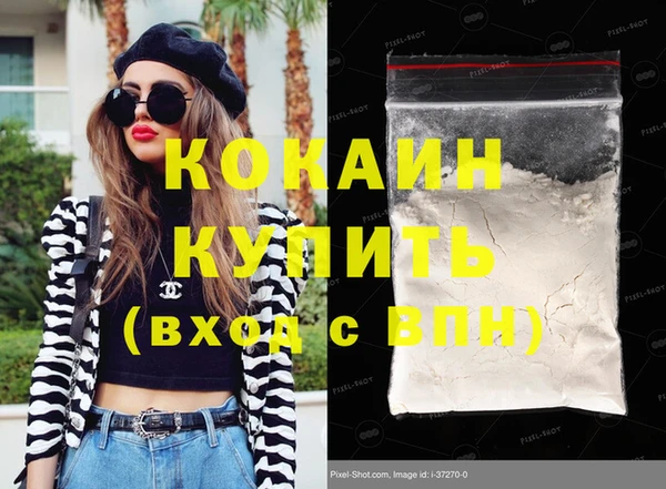 ПСИЛОЦИБИНОВЫЕ ГРИБЫ Майский