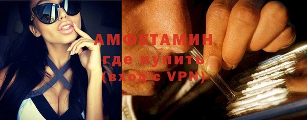 ПСИЛОЦИБИНОВЫЕ ГРИБЫ Майский