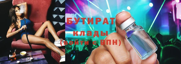 apvp Магас