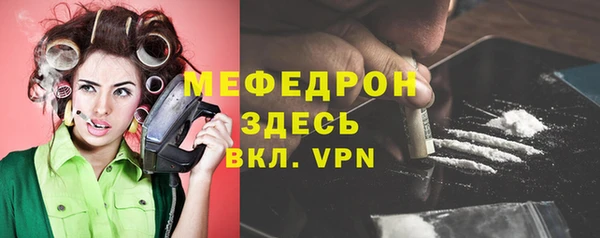 ПСИЛОЦИБИНОВЫЕ ГРИБЫ Майский