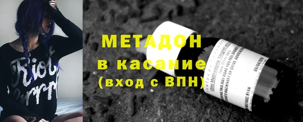 apvp Магас