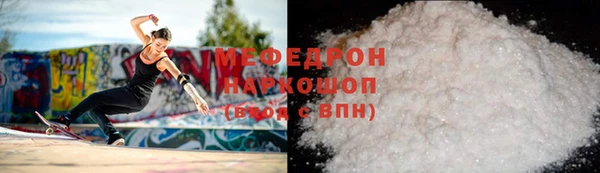 apvp Магас