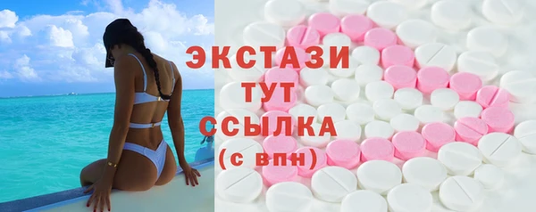 ПСИЛОЦИБИНОВЫЕ ГРИБЫ Майский
