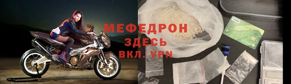 apvp Магас