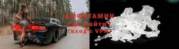 apvp Магас