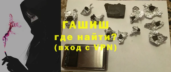 apvp Магас