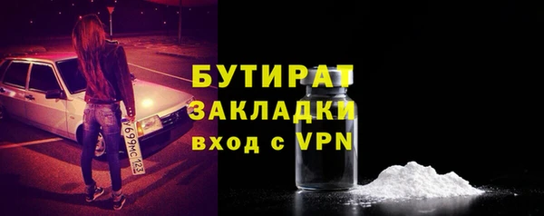 apvp Магас