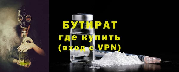 ПСИЛОЦИБИНОВЫЕ ГРИБЫ Майский