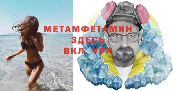 ПСИЛОЦИБИНОВЫЕ ГРИБЫ Майский