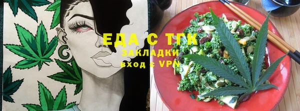 apvp Магас