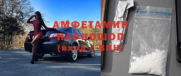 apvp Магас