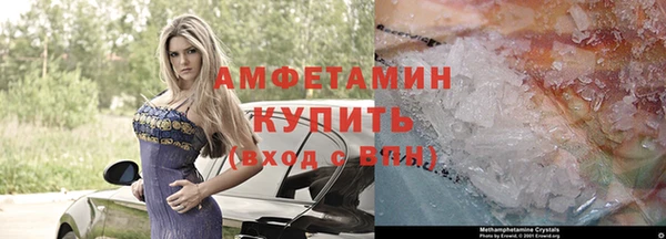 ПСИЛОЦИБИНОВЫЕ ГРИБЫ Майский
