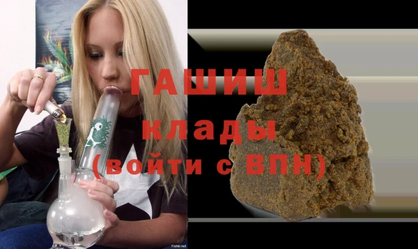 apvp Магас