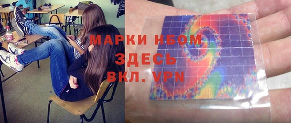 apvp Магас