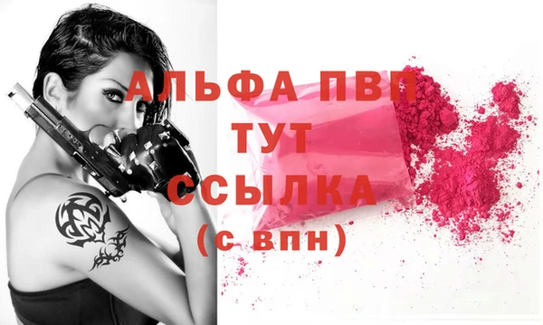 ПСИЛОЦИБИНОВЫЕ ГРИБЫ Майский