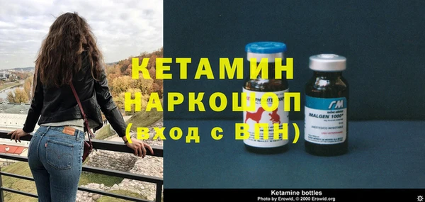 apvp Магас