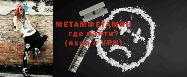ПСИЛОЦИБИНОВЫЕ ГРИБЫ Майский