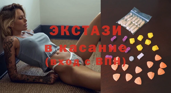 apvp Магас
