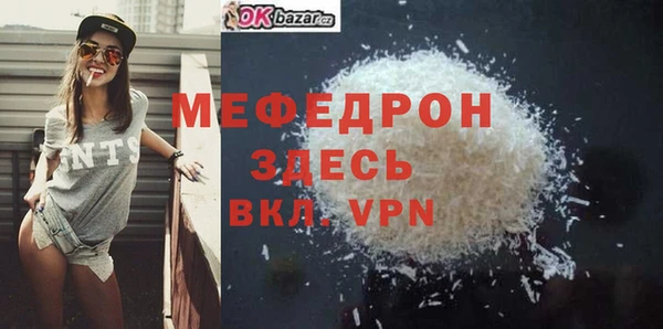ПСИЛОЦИБИНОВЫЕ ГРИБЫ Майский